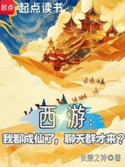 ΣҶˣȺ