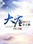 ����С����