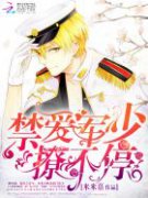 �������٣��ò�ͣ��