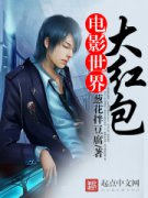 ��Ӱ�������