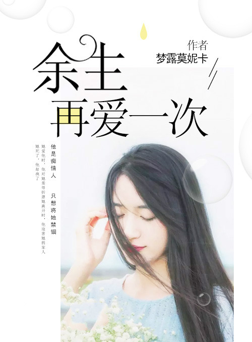 �����ٰ�һ�Σ���С����ī衣�