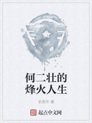 �ζ�׳�ķ������