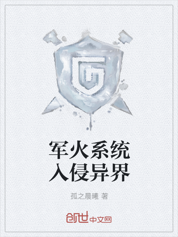 ����ϵͳ�������