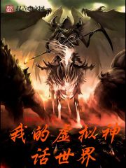 �ҵ�����������